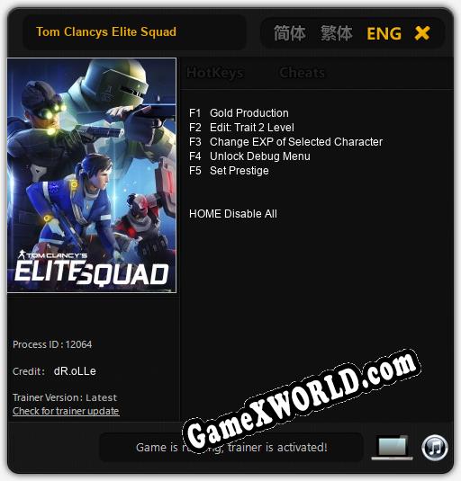 Tom Clancys Elite Squad: Трейнер +5 [v1.2]