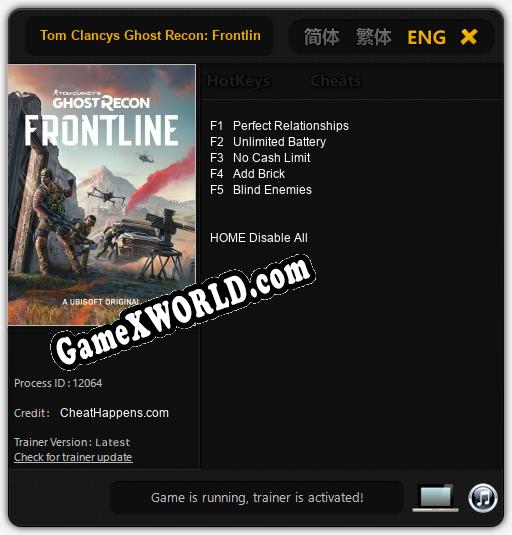 Tom Clancys Ghost Recon: Frontline: ТРЕЙНЕР И ЧИТЫ (V1.0.85)