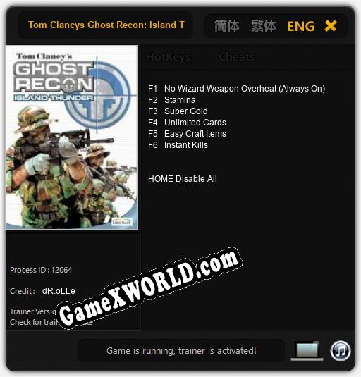 Трейнер для Tom Clancys Ghost Recon: Island Thunder [v1.0.4]