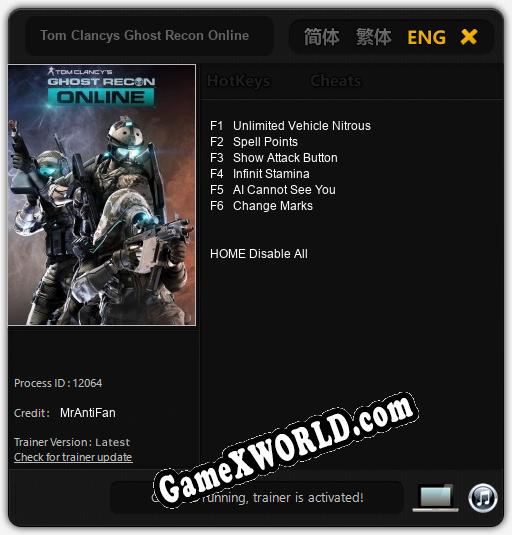 Трейнер для Tom Clancys Ghost Recon Online [v1.0.7]