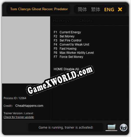 Трейнер для Tom Clancys Ghost Recon: Predator [v1.0.1]