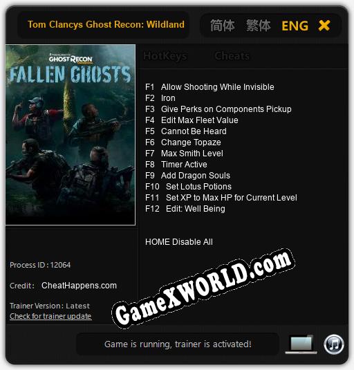 Tom Clancys Ghost Recon: Wildlands - Fallen Ghosts: Трейнер +12 [v1.7]
