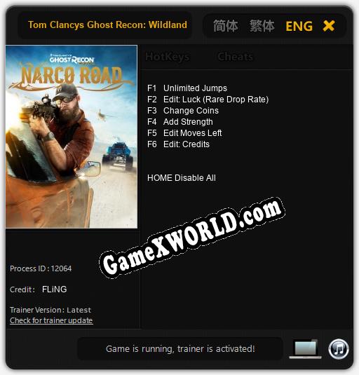 Tom Clancys Ghost Recon: Wildlands Narco Road: Трейнер +6 [v1.8]