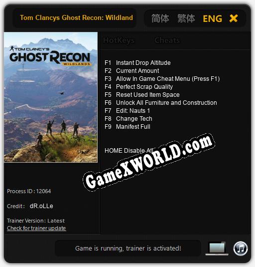 Трейнер для Tom Clancys Ghost Recon: Wildlands [v1.0.5]