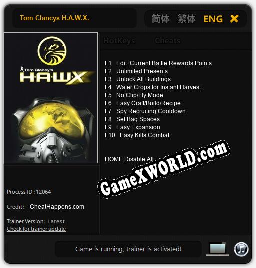 Tom Clancys H.A.W.X.: ТРЕЙНЕР И ЧИТЫ (V1.0.45)