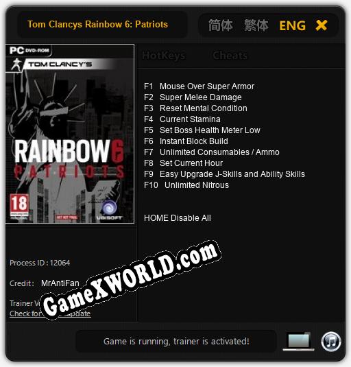 Tom Clancys Rainbow 6: Patriots: Трейнер +10 [v1.1]