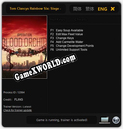 Трейнер для Tom Clancys Rainbow Six: Siege - Operation Blood Orchid [v1.0.6]