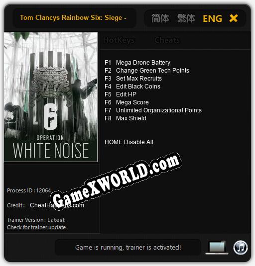 Tom Clancys Rainbow Six: Siege - Operation White Noise: Читы, Трейнер +8 [CheatHappens.com]