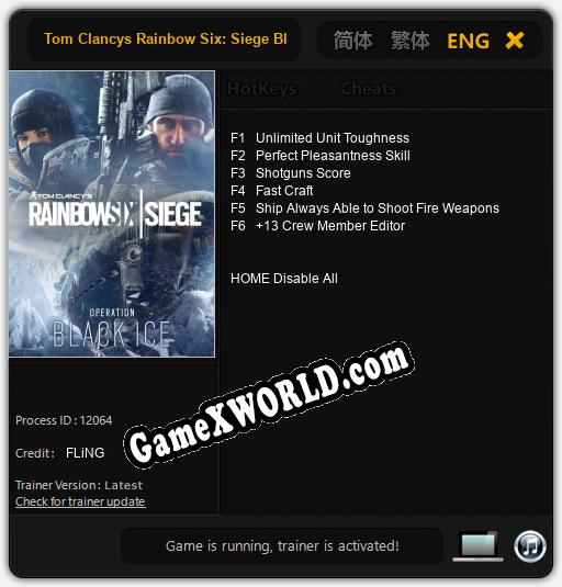 Tom Clancys Rainbow Six: Siege Black Ice: ТРЕЙНЕР И ЧИТЫ (V1.0.25)