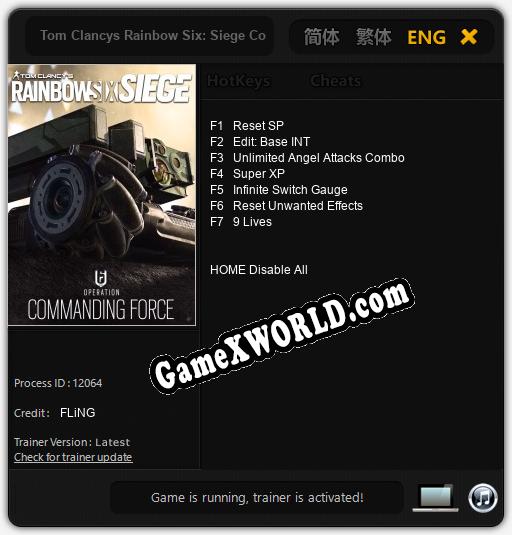 Tom Clancys Rainbow Six: Siege Commanding Force: Читы, Трейнер +7 [FLiNG]