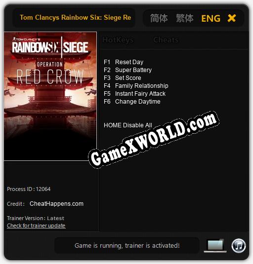 Tom Clancys Rainbow Six: Siege Red Crow: ТРЕЙНЕР И ЧИТЫ (V1.0.17)