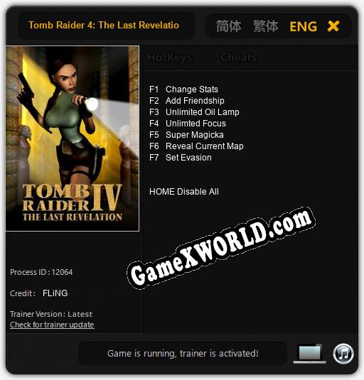 Tomb Raider 4: The Last Revelation: Трейнер +7 [v1.8]