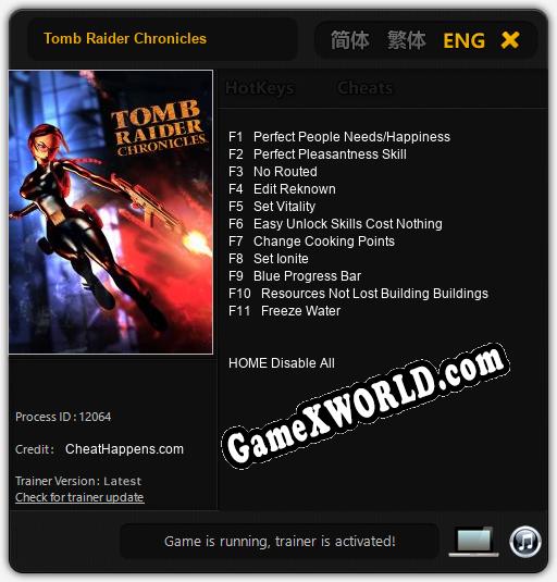 Tomb Raider Chronicles: ТРЕЙНЕР И ЧИТЫ (V1.0.11)