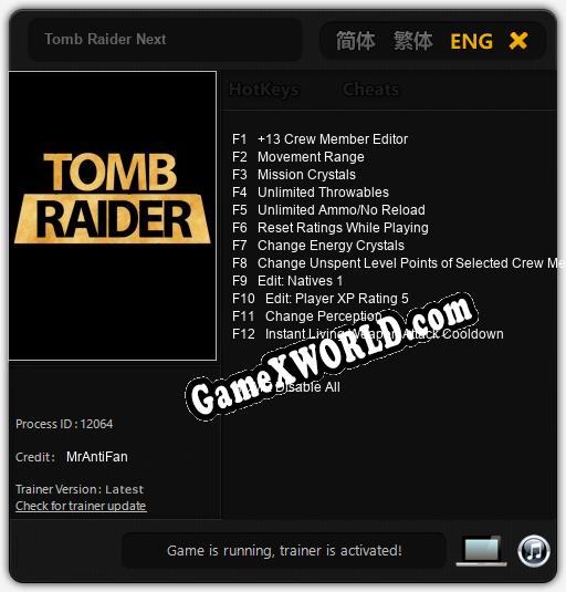 Tomb Raider Next: Читы, Трейнер +12 [MrAntiFan]
