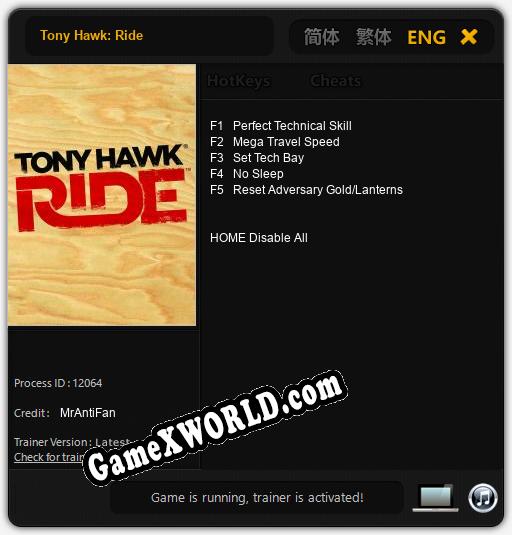 Tony Hawk: Ride: ТРЕЙНЕР И ЧИТЫ (V1.0.60)