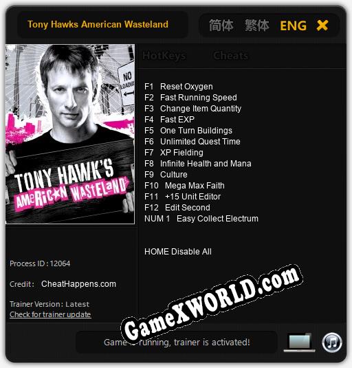 Tony Hawks American Wasteland: Трейнер +11 [v1.5]