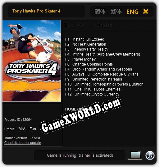 Трейнер для Tony Hawks Pro Skater 4 [v1.0.2]