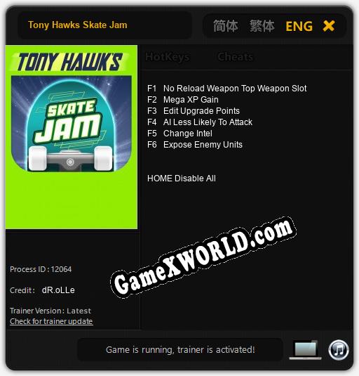 Tony Hawks Skate Jam: ТРЕЙНЕР И ЧИТЫ (V1.0.43)