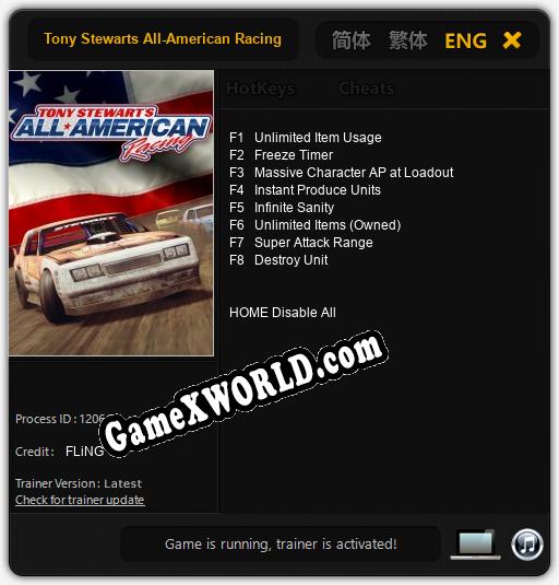 Трейнер для Tony Stewarts All-American Racing [v1.0.7]