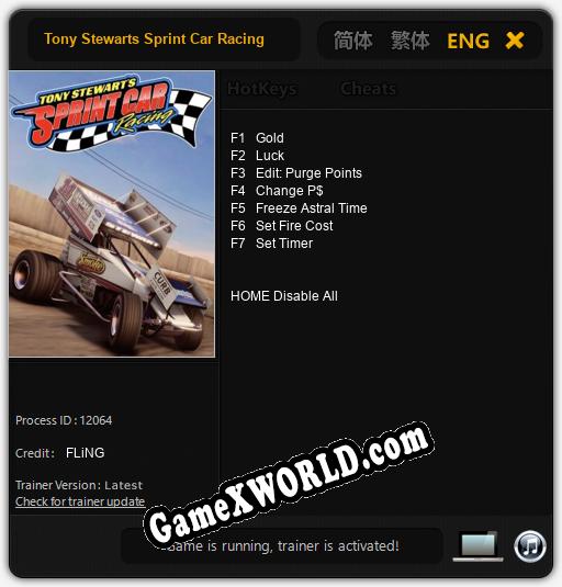 Трейнер для Tony Stewarts Sprint Car Racing [v1.0.2]