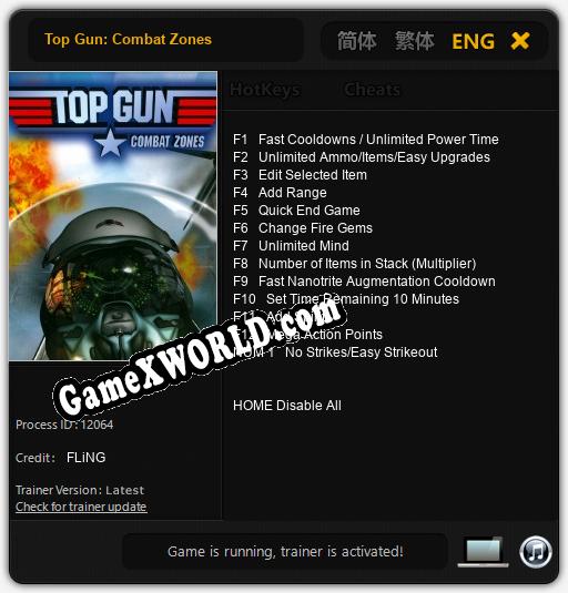 Top Gun: Combat Zones: Трейнер +13 [v1.8]