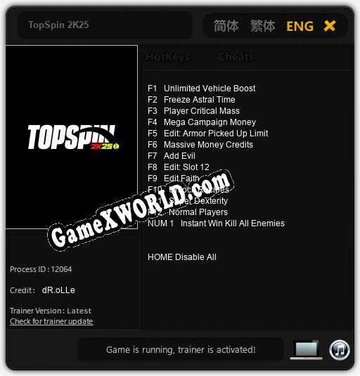 Трейнер для TopSpin 2K25 [v1.0.5]