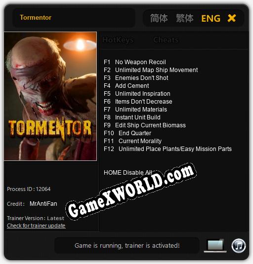 Tormentor: Трейнер +12 [v1.2]