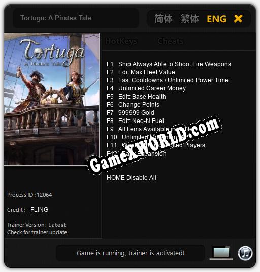Tortuga: A Pirates Tale: ТРЕЙНЕР И ЧИТЫ (V1.0.16)