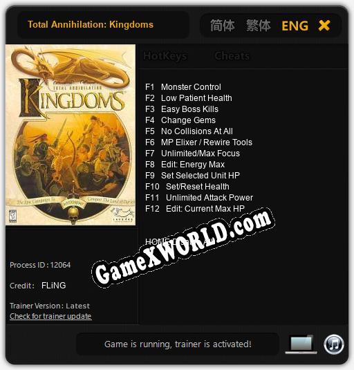 Total Annihilation: Kingdoms: Читы, Трейнер +12 [FLiNG]