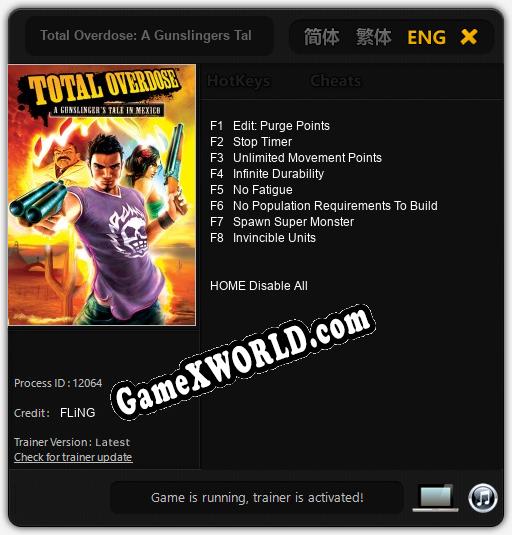 Total Overdose: A Gunslingers Tale in Mexico: Трейнер +7 [v1.7]