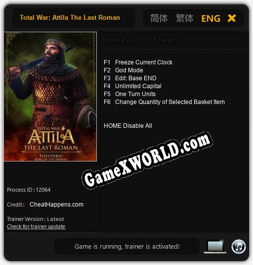 Total War: Attila The Last Roman Campaign: ТРЕЙНЕР И ЧИТЫ (V1.0.43)