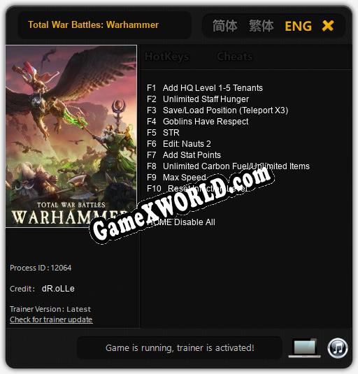 Total War Battles: Warhammer: Трейнер +10 [v1.6]