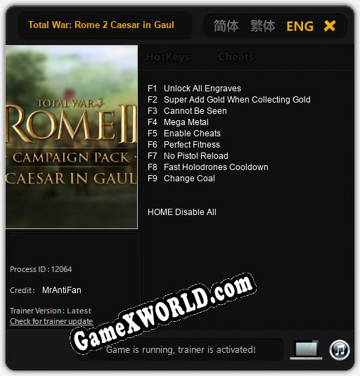 Трейнер для Total War: Rome 2 Caesar in Gaul [v1.0.8]