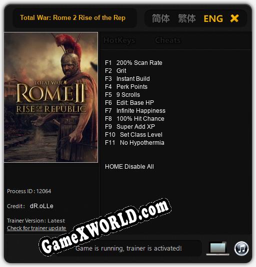 Трейнер для Total War: Rome 2 Rise of the Republic [v1.0.8]