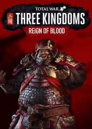Total War: Three Kingdoms - Reign of Blood: Трейнер +6 [v1.7]