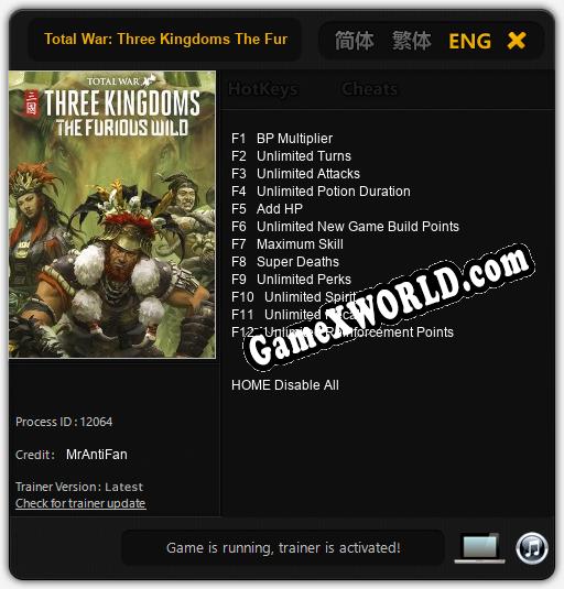 Total War: Three Kingdoms The Furious Wild: Читы, Трейнер +12 [MrAntiFan]