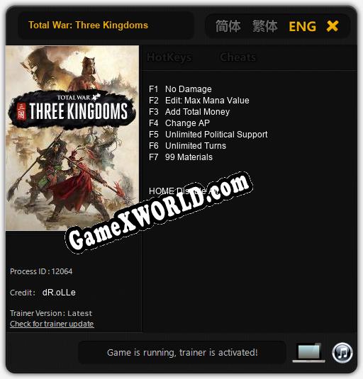Трейнер для Total War: Three Kingdoms [v1.0.9]
