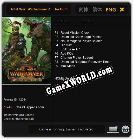 Total War: Warhammer 2 - The Hunter & The Beast: Читы, Трейнер +9 [CheatHappens.com]
