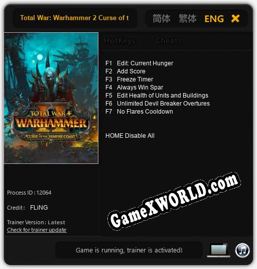 Total War: Warhammer 2 Curse of the Vampire Coast: ТРЕЙНЕР И ЧИТЫ (V1.0.96)