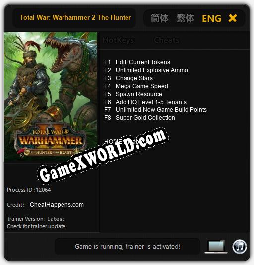 Total War: Warhammer 2 The Hunter & The Beast: ТРЕЙНЕР И ЧИТЫ (V1.0.93)