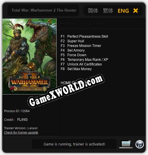 Total War: Warhammer 2 The Hunter The Beast: ТРЕЙНЕР И ЧИТЫ (V1.0.79)