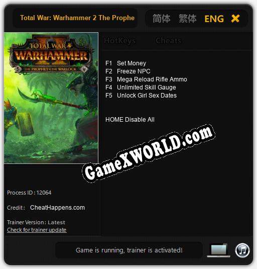 Total War: Warhammer 2 The Prophet & The Warlock: ТРЕЙНЕР И ЧИТЫ (V1.0.53)