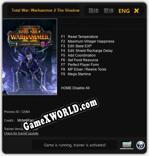 Total War: Warhammer 2 The Shadow & The Blade: ТРЕЙНЕР И ЧИТЫ (V1.0.62)