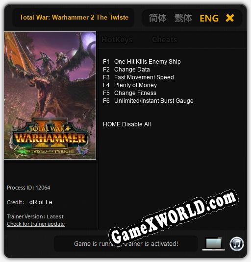 Трейнер для Total War: Warhammer 2 The Twisted & The Twilight [v1.0.5]