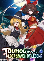 Touhou Lost Branch of Legend: Читы, Трейнер +11 [MrAntiFan]