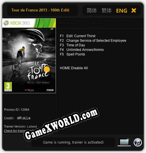 Трейнер для Tour de France 2013 - 100th Edition [v1.0.9]