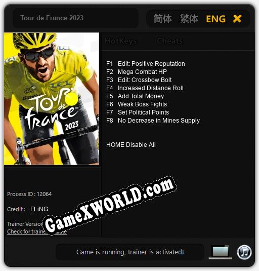 Tour de France 2023: Читы, Трейнер +8 [FLiNG]