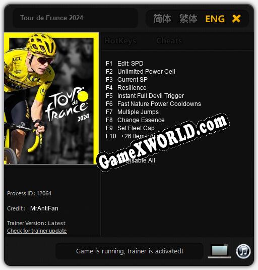 Tour de France 2024: Трейнер +10 [v1.4]