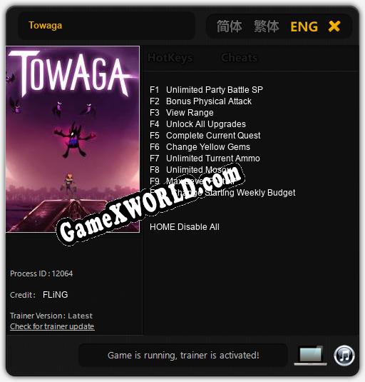 Towaga: Трейнер +10 [v1.6]