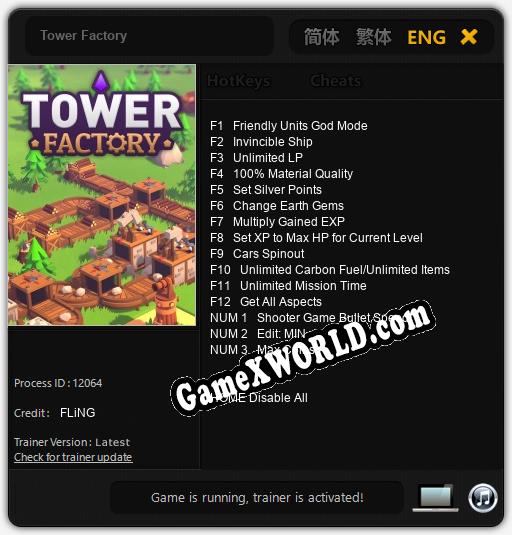 Tower Factory: Трейнер +15 [v1.7]